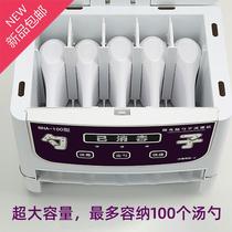 Spoon disinfection machine Commercial dining hall automatic spoon chopstick machine Small spoon o disinfection cabinet spoon box one