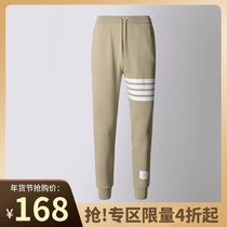 Zone 40% discount] tide brand 2022 spring and autumn new TB health pants men and women khaki yellow casual Joker size pants
