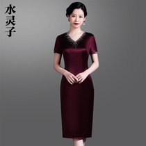 Acetate Satin Improved Qipao Dress With Dress China Wind 2022 Fashion Wedding Mom Loaded With Mother-In-Law Wedding Gown