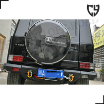 CY Mercedes-Benz G rear bumper Mercedes-Benz G series modification applies to Mercedes-Benz G series rear bumper G500 55 63 320