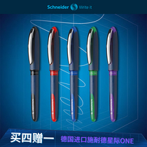 German imports Schneider Interstellar ONE Signature pen Large capacity waterproof ultra smooth office Straight fluid style Pen Pink Pen Document Signature Pen Fluorescent Pen 0 0 5 6 3 0