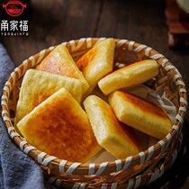 Yongjiafu 12 breakfast cakes cornmeal pancakes traditional pastry corn tortilla Miscellaneous grain cake snacks
