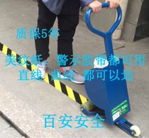 Tape ground car tape scribing car scribing wire scribe tape tool cart tool cart