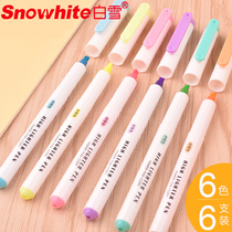  Snow eye protection highlighter Candy color straight liquid color marker pen 616 single-head marker pen 6 color pens