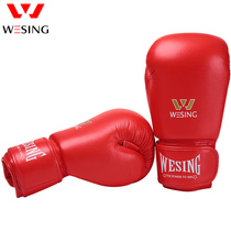 9th Mountain Competition Scattered Boxing Gloves Adults Beat sandbags Thai boxing Boxing Gloves 8 10 12 1416 1416