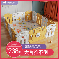 Childrens game fence Baby Indoor home baby Ground amusement park field Crawling mat fence Toddler fence