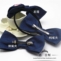  Ode to joy Xiaoxiao prince Wen with the same hair accessories cowboy big bow hair card with the same headdress hair clip