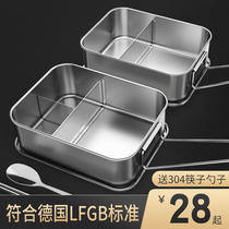 Food grade 304 stainless steel sub-lattice steamed rice box Students at work canteen Dining Room Special Outdoor Separated Dining Box
