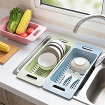 Household dishwashing water leakage basket dish drain rack Dish washing basin Kitchen water control bowl tableware dish washing basket storage rack filter