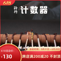 Counter Tibetan Pure Silver 925 Silver Diamond Bell Pestle Tibetan Supplies Accessories Clip Multiple Original Design