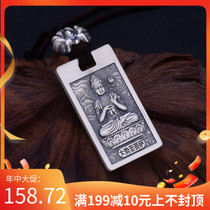 999 Sterling Silver Eight Guardian Deity Pendant Year of the Dog Zodiac Zodiac Buddha Amitabha Buddha Male and Female Necklace