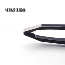 Self-plucking white hair theorizer non-slip male with small tweezers plucted diagonal opening eyebrow clips plucted beard clamp beard