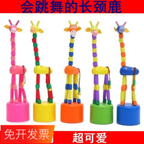 Wooden thumb toy dancing giraffe small animal doll puppet children creative 61 small gift