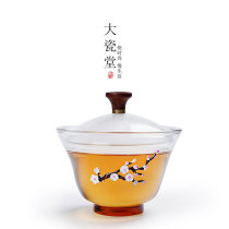 Big porcelain hall cloisonne wooden handle bowl Japanese kung fu tea set large handmade glass cup three caucus Bowl