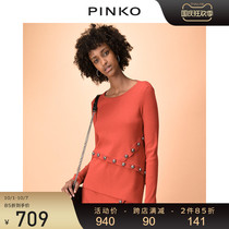 PINKO Women Solid Color Rivets Long Sleeve Base Knit 1G13HPY3M1