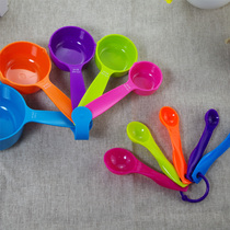 Measuring spoon measuring cup set with scale measuring milk powder spoon five-piece plastic baking tool ml 1g 5g