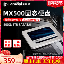 Yingruida MX500 1tb solid state drive ssd micoron sata3 500g desktop laptop solid state