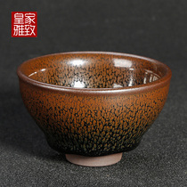 Tea Cup handmade Jianyang Fujian kiln iron tire bundle mouth Jianzhan cup tea set Master Cup large Cup Partridge tea cup