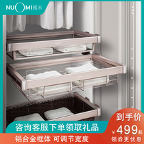 Nomi wardrobe pull basket Push-pull glass clothing basket Cloakroom telescopic pants rack Storage basket Hardware accessories damping rail