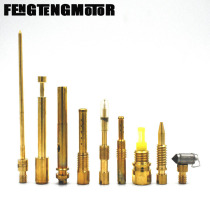 Kawasaki ZRX400 carburetor repair kit main measuring hole idle speed screw triangle needle oil needle seal ring overhaul