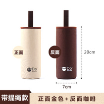 Elephant impression printed thermos cup cover Teacup cover Universal glass cup bag Tote bag with rope 360 500 4