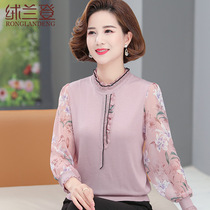 40-50 year old mother autumn chiffon long sleeve knitted T-shirt top plus size loose slim middle-aged woman