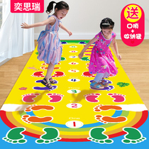 Sensory integration training equipment Childrens home hands and feet with game pads Kindergarten teaching aids Outdoor parent-child sports toys