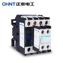 AC contactor auxiliary contact group CJX2 series contactor matching parts F4-11 one open and one closed