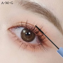 And the same type of wood grapes ins super fire mascara extremely fine brush head is naturally waterproof stereotyped not smudged slender and curled