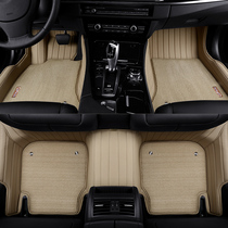 BMW Brilliance 5 Series X1 New Energy 530LE Leather Suede Fully Surrounded Car Foot Pad Three-dimensional Stamp Mat