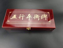 The Crystal 165 balance cards