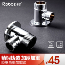 Kabe bathroom shower adapter Copper thickened shower surface mounted to concealed fixed tripod Bright to dark converter