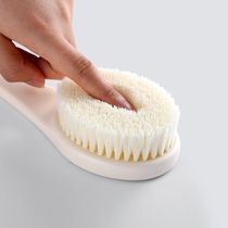 Japan rubbing bath artifact rubbing bath brush long-handled soft hair bath brush strong not asking for back rubbing back brush bath brush