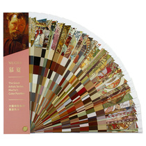 Great artist series MUCHA Mucha color card Mucha oil painting color card Painting master painting color matching color card