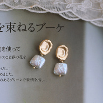 s925 Pure Silver Needle Baroque Pearl Earrings Earrings Woman Advanced Sensuo Fashion Temperament 2020 New Tide Ear Nail