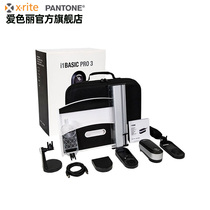 XRITE XIRITE i1Basic Pro 3 monitor and projector Color new spectroscopic advanced color calibrator
