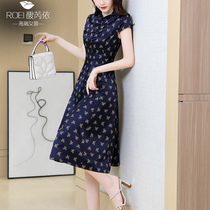 Hangzhou silk dress womens 2021 summer high-end middle and long-term young new big heavy mulberry silk A-line skirt