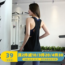 Sports Vest Womens loose back yoga clothes jacket quick-dry running training wear I-shaped sleeveless fitness T-shirt