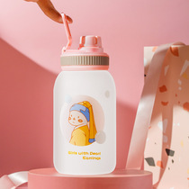 Cute large capacity with straw glass water cup student female portable 1000ML mug minimalist frescoed teacup