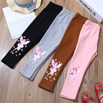 Girl Beats Bottom Pants Spring Autumn Outwear 2021 Baby Casual Pure Cotton Spring Clothing Children Foreign Gas Plus Suede Autumn Winter Pants