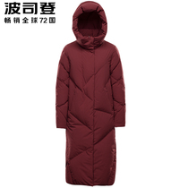 2021 new womens Bosden padded goose down knee long down jacket Lady hooded fashion cold coat