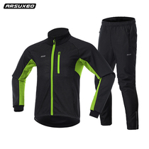 Cycling suit men winter warm windproof riding suit mountain bike top fleece riding trousers plus size