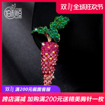 Korea full diamond crystal carrot brooch color pin female cardigan shawl buckle coat decoration Valentines Day gift