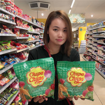 CHUPA CHUPS Lollipop for toddlers Tropical Fruit Lollipop Grape fruit juice 16 pieces Dutch original