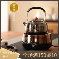 Taiwanese Orioles Songs Burning Silver Bamboo with ultra-silent intelligent iron jug silver jug special electric pottery stove to buy a stove and send a pot