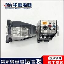 Original Siemens thermal relay overload protection 3UA59 40-2D 20-32A SIEMENS spot