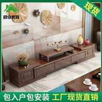 Chinese solid wood TV cabinet Modern simple small household telescopic TV cabinet combination Economical floor cabinet Living room furniture