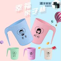 Send a toothbrush holder a family of three parent-child toothbrush family wash set mouthwash Cup six Cup brush Cup