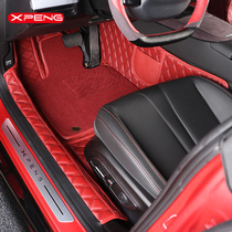 Small Peng P7 all-encompassing foot pad retrofit p7 leather velvet thickened environmentally-friendly double foot pad special interior decoration