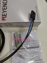Keyence fiber FU-38L